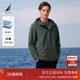 春季 诺帝卡男装 NAUTICA 户外百搭休闲连帽夹克外套 防轻泼水