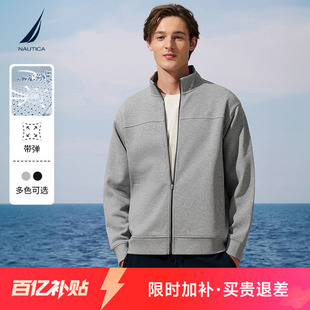 春季 柔软带弹莱卡立领卫衣外套 诺帝卡男装 NAUTICA