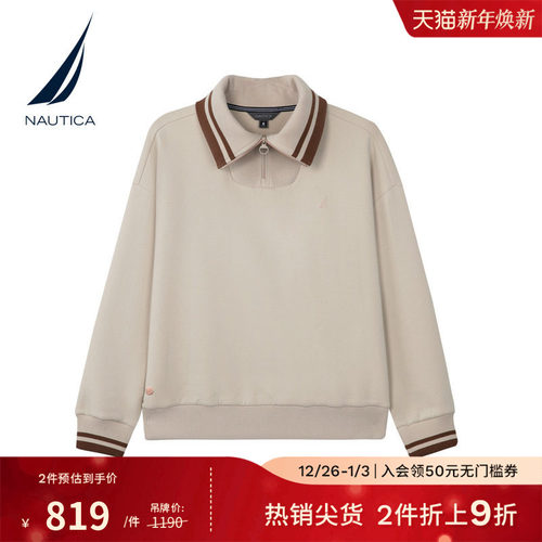 NAUTICA/诺帝卡半开襟翻领卫衣