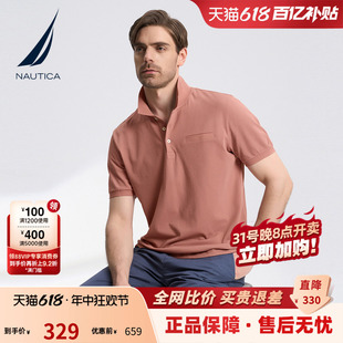 扁机领短袖 休闲商务时尚 夏季 NAUTICA Polo衫 诺帝卡男装 KO3205