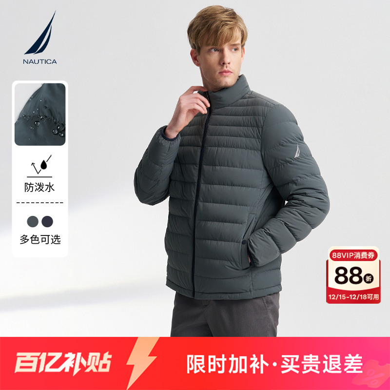 NAUTICA/诺帝卡保暖休闲羽绒服