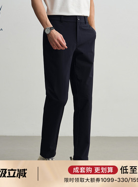 NAUTICA/诺帝卡男装26春夏新品百搭防泼水直筒休闲运动梭织长裤