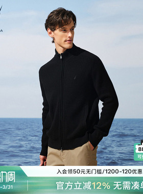 NAUTICA/诺帝卡男装秋冬休闲羊毛柔软亲肤毛衣开衫SO5401