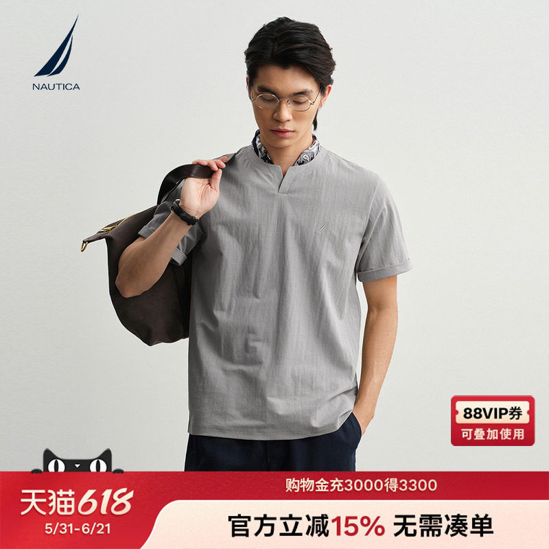 NAUTICA/诺帝卡男装26夏季新品小V领轻奢百搭老钱风短袖T恤