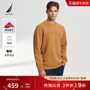 NAUTICA 秋冬莱卡珠地带弹透气舒适休闲卫衣KO4305 诺帝卡男装
