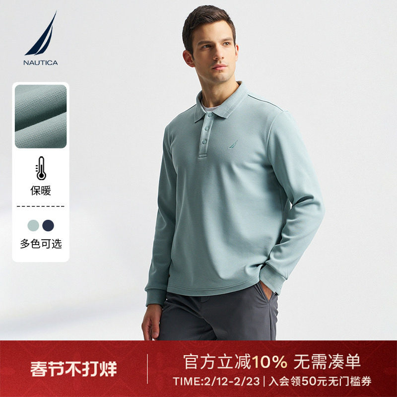 NAUTICA/诺帝卡男装秋冬磨毛加绒保暖舒适长袖POLO衫KO4401