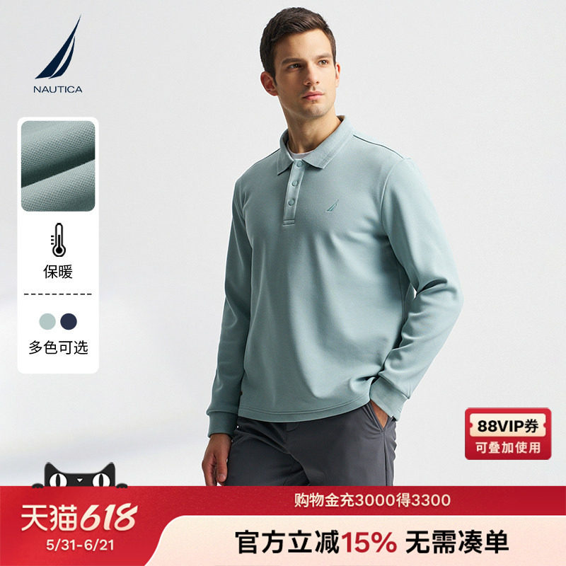 NAUTICA/诺帝卡男装秋冬磨毛加绒保暖舒适长袖POLO衫KO4401