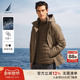 冬季 NAUTICA 诺帝卡男装 防泼水保暖羽绒三合一外套JC5308