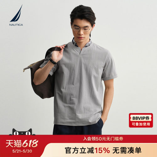 小V领百搭短袖圆领T恤