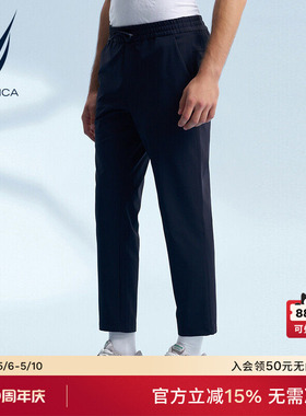 NAUTICA/诺帝卡男装春秋款防轻泼水四面弹舒适运动卫裤PC4422