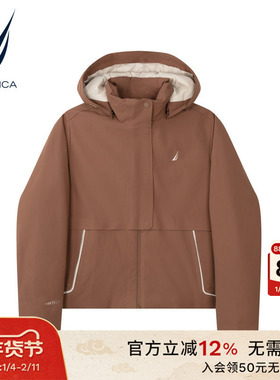 NAUTICA/诺帝卡女装秋冬RECYCLE纱线保暖羽绒服44JM06