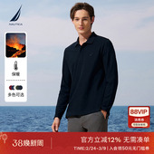 诺帝卡男装 NAUTICA 秋冬火山岩保暖打底POLO衫 新年款