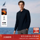 诺帝卡男装 NAUTICA 秋冬火山岩保暖打底POLO衫 新年款