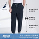 KO3113 亲肤柔软休闲户外运动风棉质微弹长裤 NAUTICA 诺帝卡男装
