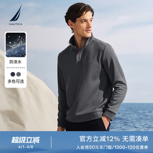 NAUTICA 春季 防泼水舒适时尚 拼接百搭卫衣KC5402 诺帝卡男装