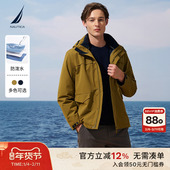 三合一 NAUTICA 诺帝卡男装 冬季 仿桃皮绒挺括休闲外套JO5307