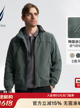 NAUTICA/诺帝卡男装防轻泼水肌理感休闲春季夹克JO3311