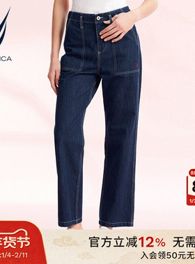 NAUTICA/诺帝卡女装春夏丹宁原色水洗休闲牛仔长裤41PM01