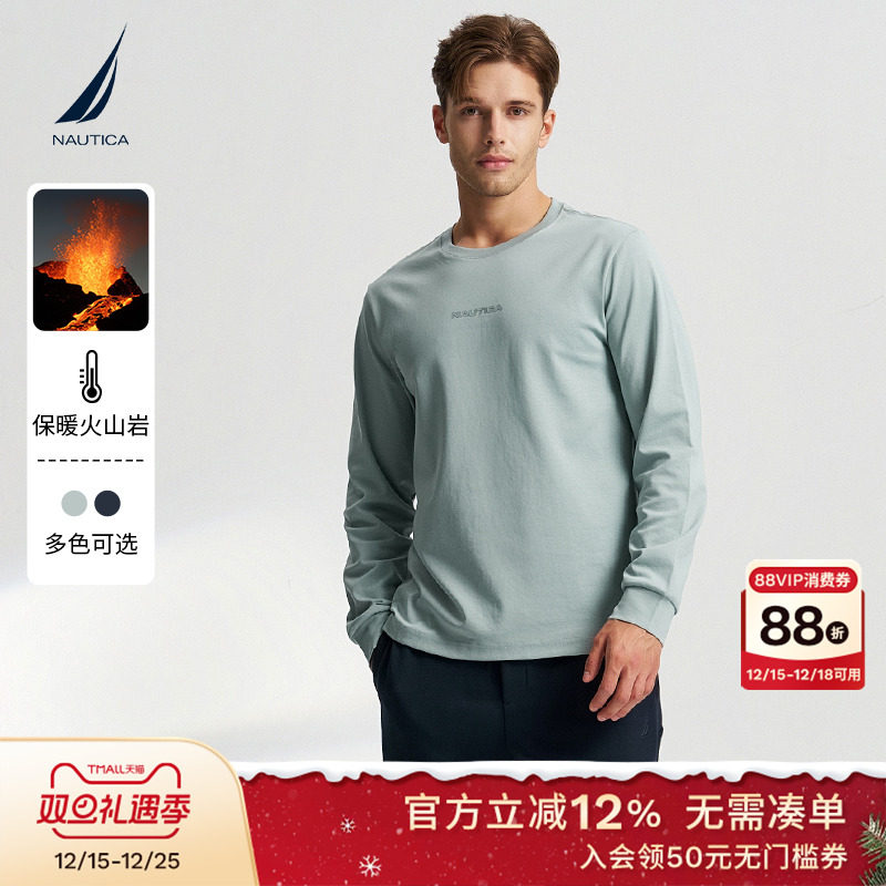 NAUTICA/诺帝卡休闲款长袖T恤