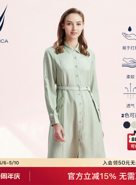 NAUTICA/诺帝卡女装春夏气质衬衫领及膝收腰显瘦连衣裙21DO02