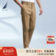 诺帝卡男装 春夏舒适亲肤基础款 休闲时尚 NAUTICA 长裤 PC4111