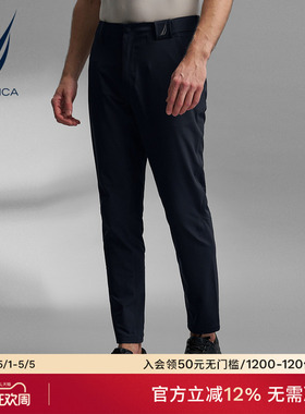 NAUTICA/诺帝卡黑帆男装春夏Emana梭织休闲长裤PB4101