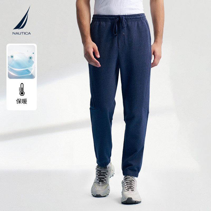 NAUTICA/诺帝卡柔软运动卫裤