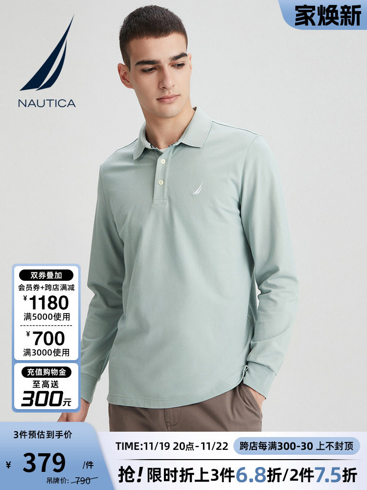 NAUTICA|NAUTICA 남성 봄 가을 통근 캐주얼 심플 멀티 컬러 긴팔 T 라펠 폴로 셔츠 남성용