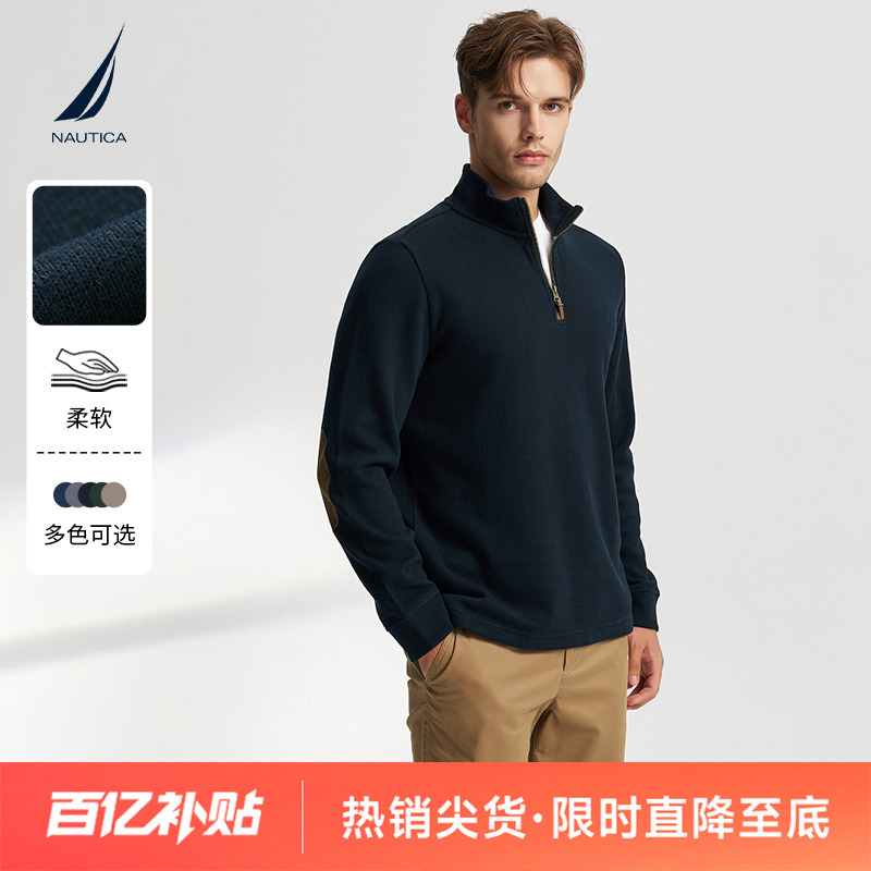 NAUTICA/诺帝卡半开襟POLO衫