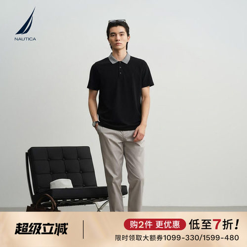 撞色半开襟短袖翻领T恤