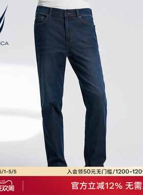 NAUTICA/诺帝卡男装春秋季舒适棉混纺透气休闲牛仔裤PO4160