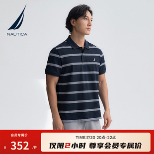 诺帝卡男装 新品 NAUTICA 25夏季 KO5119 撞色条纹短袖 翻领POLO衫