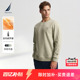 NAUTICA 秋冬索罗娜蓄热保暖带弹休闲卫衣KO4301 诺帝卡男装