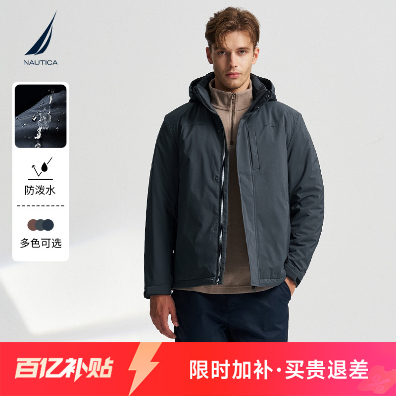 NAUTICA/诺帝卡保暖舒适厚棉服