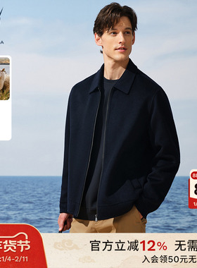 NAUTICA/诺帝卡男装25秋冬新品羊毛混纺双面呢翻领夹克外套JO5404