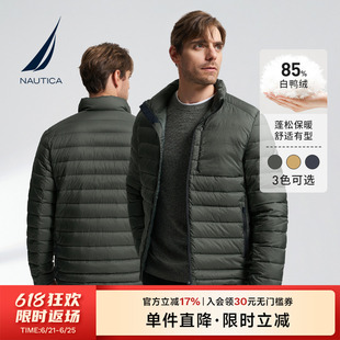 纯色立领保暖羽绒服JO3323 秋冬防轻泼水时尚 NAUTICA 诺帝卡男装