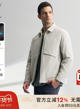 NAUTICA/诺帝卡男装冬季防轻泼水暗格纹肌理感时尚厚外套JM4402