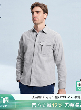 NAUTICA/诺帝卡男装秋冬复合银狐绒温暖舒适休闲长袖衬衫WM3401