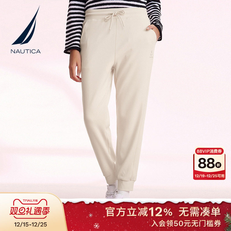 NAUTICA/诺帝卡女装柔软抓毛舒适休闲运动针织春秋款卫裤33