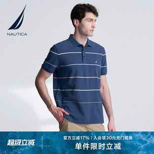 诺帝卡男装 透气棉质时尚 NAUTICA 夏季 KO4201 条纹短袖 POLO衫