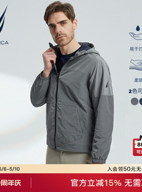 NAUTICA/诺帝卡男装春夏款休闲商务连帽薄外套夹克JO2130