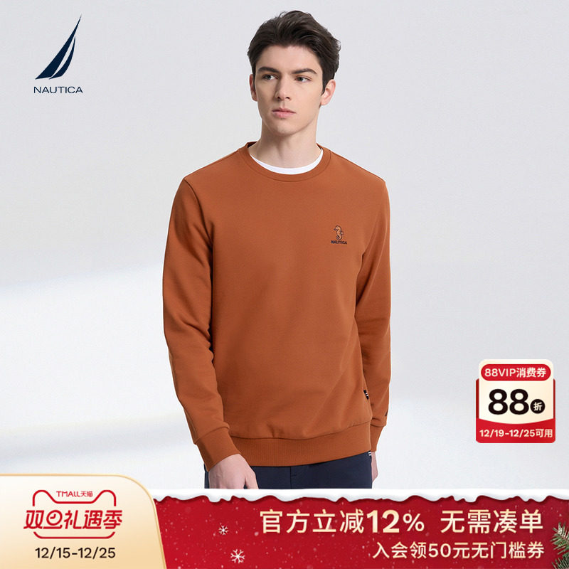 NAUTICA/诺帝卡男装春秋季纯棉多色绣花LOGO圆领卫衣KO