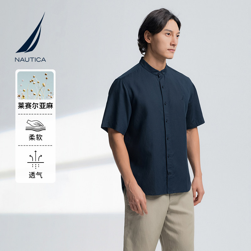 NAUTICA/诺帝卡男装25夏季亚麻混纺透气舒爽小立领衬衫WO