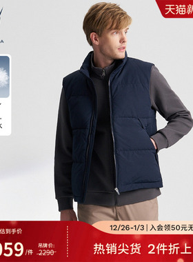 NAUTICA/诺帝卡男装冬季防泼水挺括柔软保暖羽绒马甲JO4322