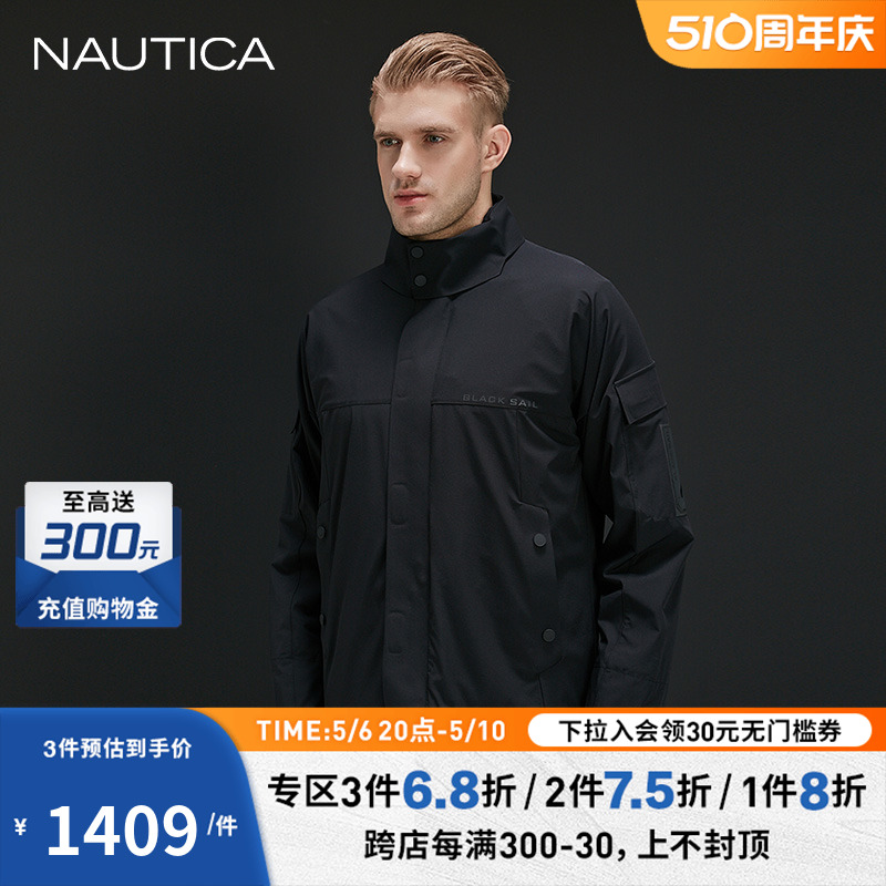 nautica工装诺帝黑帆立领外套