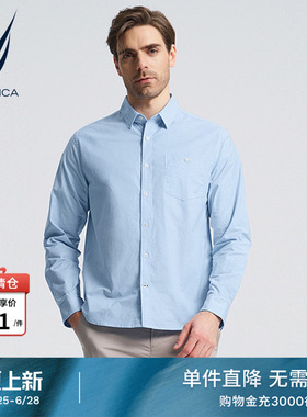 NAUTICA/诺帝卡男装柔软透气挺括休闲春夏长袖衬衫WO4103