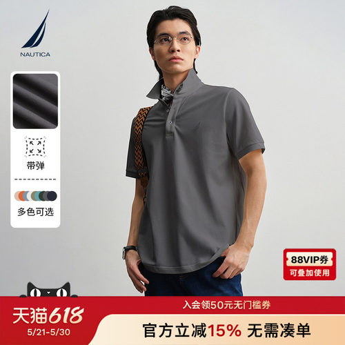 诺帝卡柔软质感多色POLO