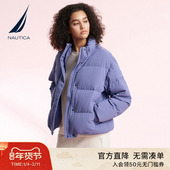 秋冬保暖宽松时尚 NAUTICA 诺帝卡女装 云朵针织羽绒服外套34JM12