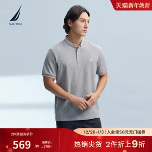 诺帝卡男装 POLO衫 25夏季 休闲短袖 KC5205 柔软透气全棉时尚 NAUTICA