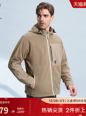 NAUTICA/诺帝卡男装冬季Recycle纱线保暖摇粒绒卫衣外套KS3405